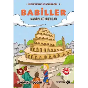 TCX Babiller