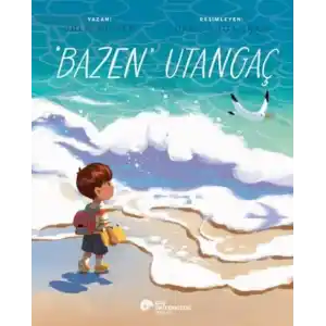 TCX “Bazen” Utangaç