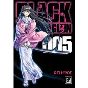 TCX Black Lagoon 5