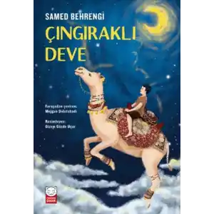 TCX Çıngıraklı Deve