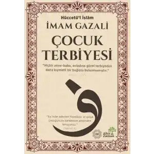 TCX Çuk Terbiyesi