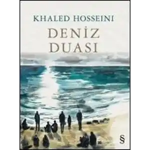 TCX Deniz sı