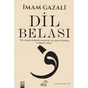 TCX Dil Belası