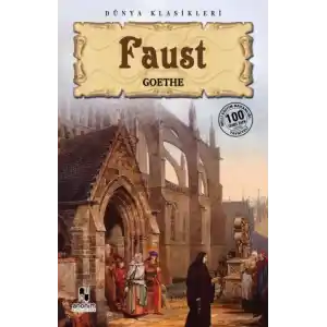 TCX Faust