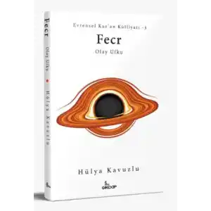 TCX Fecr    