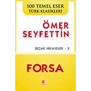 TCX Forsa