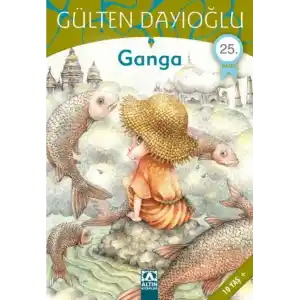 TCX Ganga