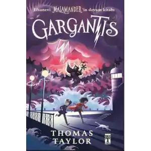 TCX Gargantis