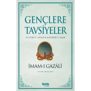 TCX Gençlere Tsiyeler