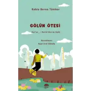TCX Gölün Ötesi