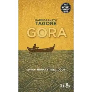 TCX Gora