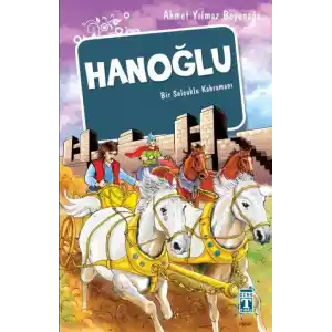 TCX Hanoğlu
