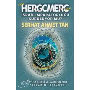 TCX Hergcmerc