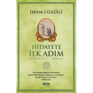 TCX Hidayete İlk Adım
