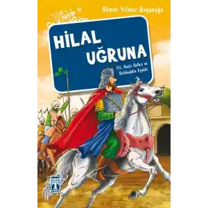TCX Hilal Uğruna