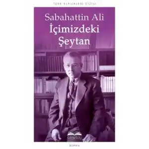 TCX İçimizdeki Şeytan