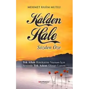TCX Kalden Hale