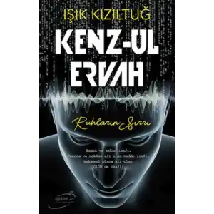 TCX Kenz-Ul Ervah