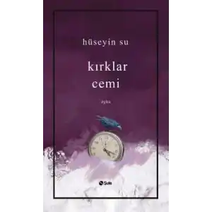 TCX Kırklar Cemi