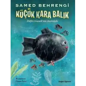 TCX Küçük Kara