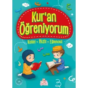 TCX Kur’an Öğreniyorum