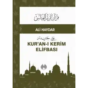 TCX Kuranı Kerim Elifbası