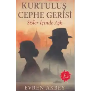 TCX Kurtuluş Cephe Gerisi
