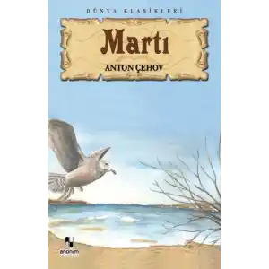 TCX Martı