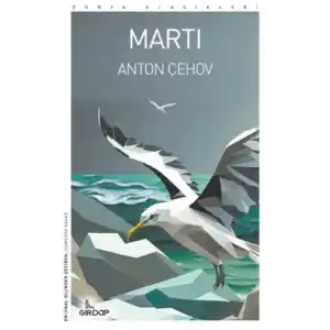 TCX Martı    