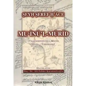 TCX Muinül Mürid