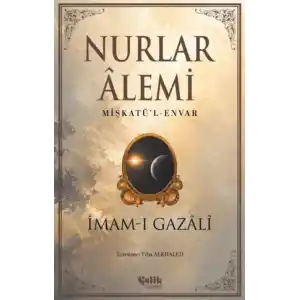 TCX Nurlar Alemi