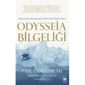 TCX Odysseia Bieliği