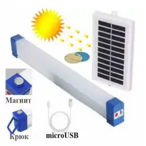 TCX P-150 Şarjlı Mıklatıslı Usb Işıldak