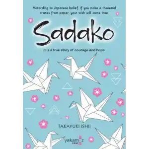 TCX Sadako (İngilizce)