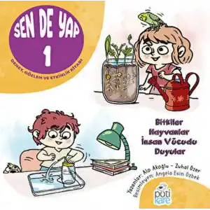 TCX Sen De Yap 1