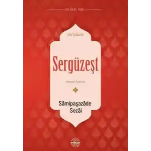 TCX Sergüzeşt
