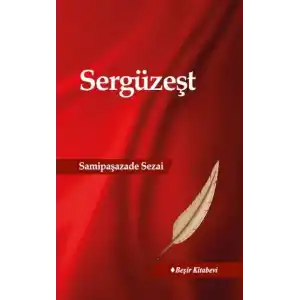 TCX Sergüzeşt