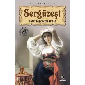 TCX Sergüzeşt