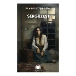 TCX Sergüzeşt