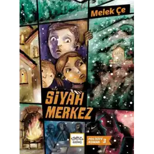 TCX Siyaerkez