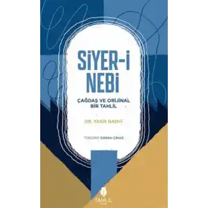 TCX Siyer-i Nebi