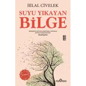 TCX Suyu Yıkayan Bie