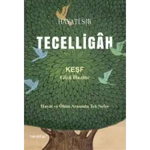 TCX Tecelligâh