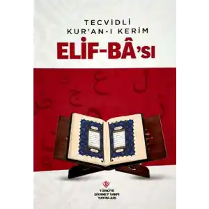 TCX Tecvidli Kuranı Kerim Elif Bası