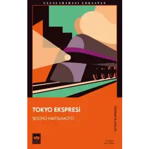 TCX Tokyo Ekspresi
