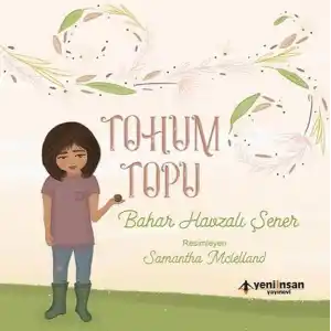 TCX  Topu