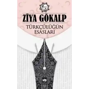 TCX Türkçülüğün Esasları