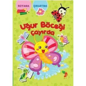 TCX Uğur Böceği ırda