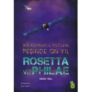 TCX  ve Philae