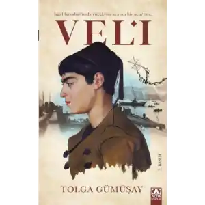 TCX Veli